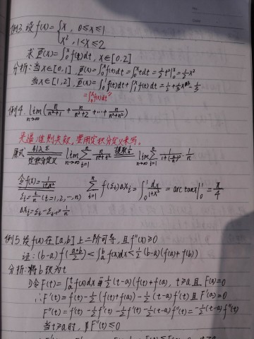9CC94A895B1DABC59F696149229A5313