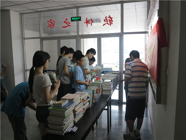 IMG_6488_副本