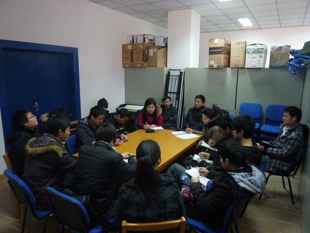 best365体育官网平台团委、学生会、科协召开2011年工作计划会议