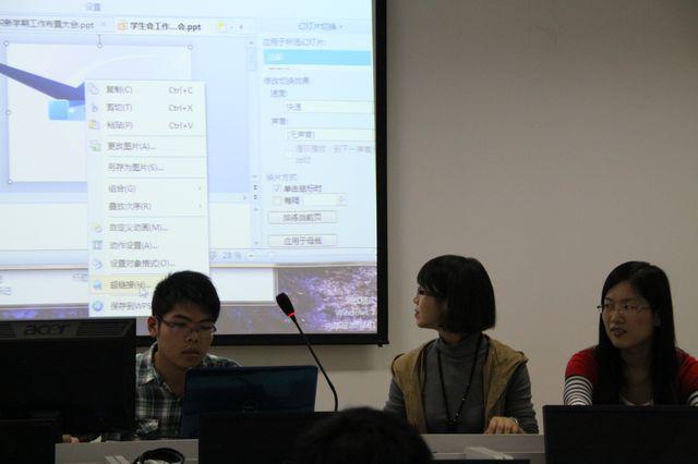 best365体育官网平台召开团学组织新学期工作布置大会-02