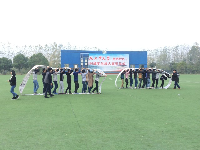 选用1