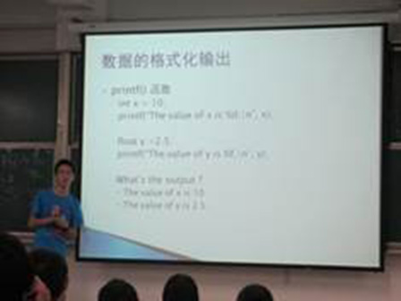 best365体育官网平台“微爱社”举办计算机二级考试考前辅导