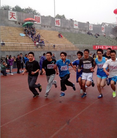 best365体育官网平台学生踊跃参与校运动会