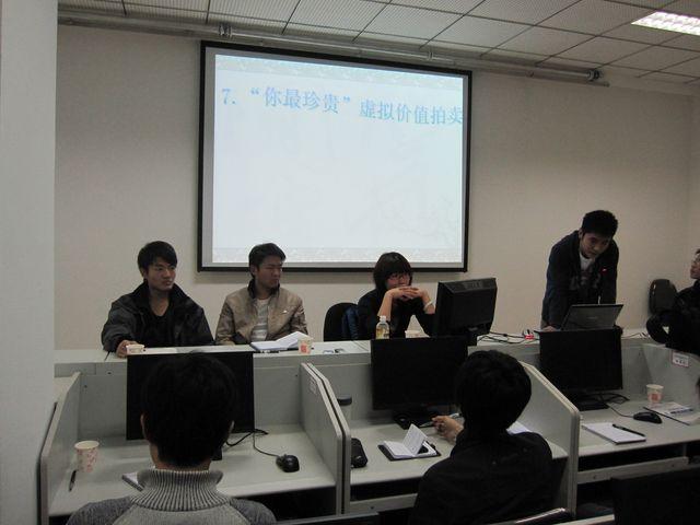 best365体育官网平台学生会动员大会成功举办