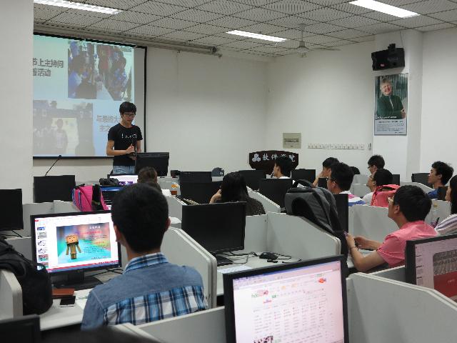 best365体育官网平台2014-2015学年(第六届)学生会换届大会成功举办
