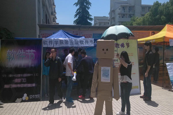 IMG_20140512_121803_副本