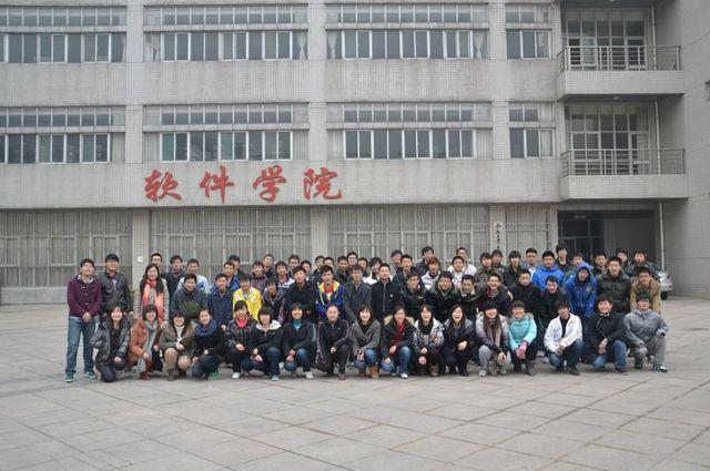 best365体育官网平台学生会举办会徽设计大赛