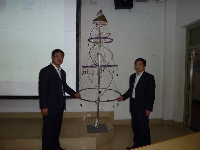五四表彰大会暨软件节开幕式-02